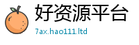 2025精准资料大全免费如2025年新奥正版免费_五点来料